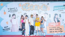 黃偉晉（八大提供）