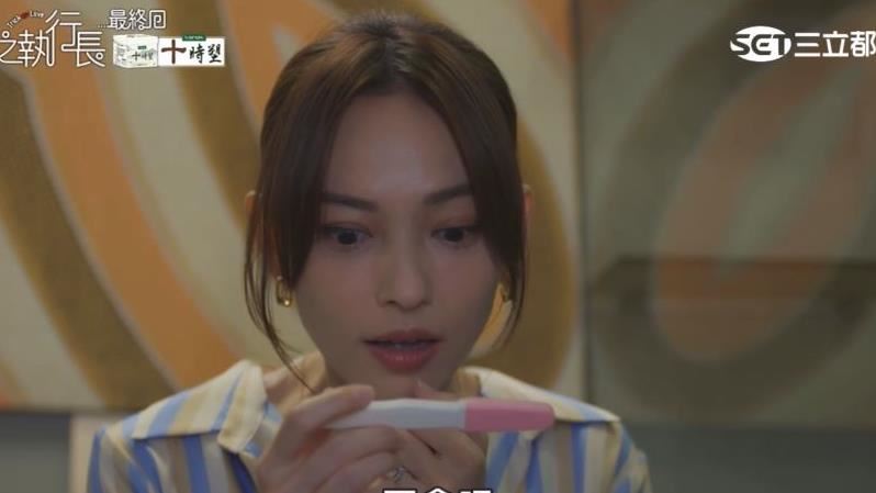 女星挺過流產又懷孕　老公激動神情全被拍