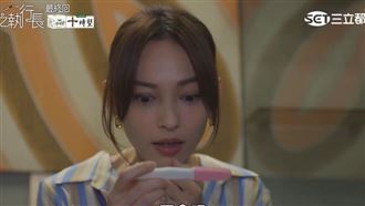 女星挺過流產又懷孕　老公激動神情全被拍