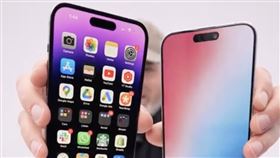 iPhone 15,模型機,外型,蘋果手機,蘋果,開箱
https://www.instagram.com/unboxtherapy/