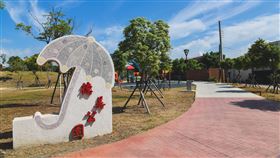 彰化,活春宮,和美鎮,德美公園,溜滑梯（圖／翻攝和美鎮公所）