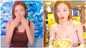 高雄人太幸福啦！DJ SODA捐30萬元送4飛吻