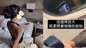 尼克妹。（圖／翻攝自尼克妹IG）