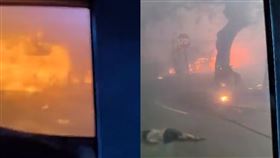 夏威夷 野火 逃生 罹難（圖／翻攝自推特）