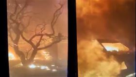 夏威夷 野火 逃生 罹難（圖／翻攝自推特）