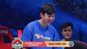 台灣之光再添1人！11歲小將顏紹同擊敗巴西　奪「寶可夢卡牌」世界冠軍。（圖／翻攝自The Official Pokémon YouTube channel YT）