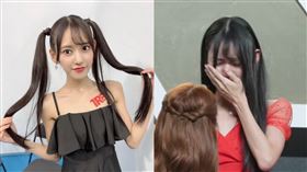 八掛海。（圖／翻攝自八掛海IG）