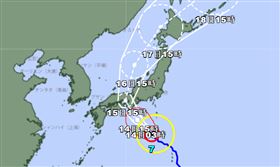 根據最新的路徑，颱風蘭恩恐登陸日本。(圖/日本氣象廳)
