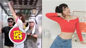 高挑的泱泱具有深厚的舞蹈底子。（圖／翻攝自泱泱 IG）