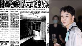 特效化妝師儲榢逸分享特殊化妝經驗。（圖／海鵬影業提供）