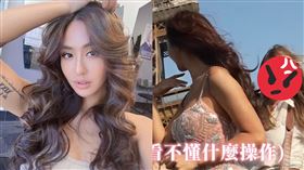 薔薔。（圖／翻攝自薔薔YouTube）