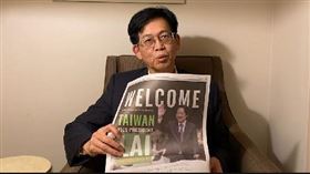 華府信賴後援會會長簡明子。（圖/賴清德競辦提供）