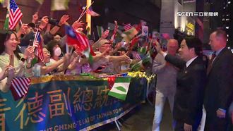 僑胞熱情迎賴清德！中僑民沒抗議反喊加油