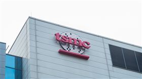 台積電－新竹廠（記者陳弋攝影）