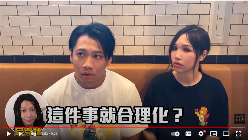 日本遇性騷遭酸穿得露怪誰　尼克妹怒回應