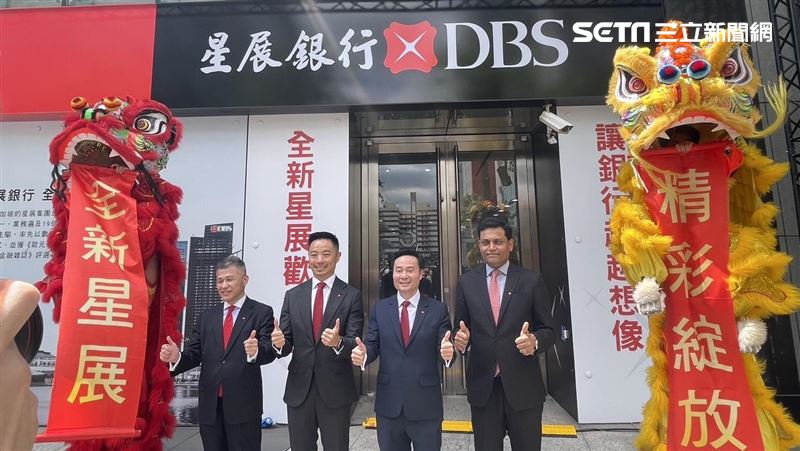 星展慶合併花旗！信用卡換發計畫搶先出爐