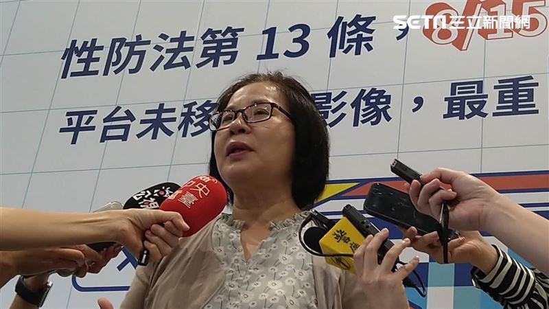 網路散播性影像起未限期下架　可重恐封網