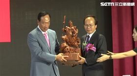 郭台銘參加北斗鎮公所鎮長就職典禮