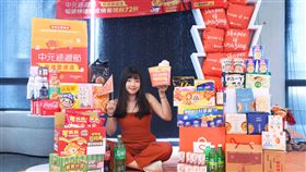 蝦皮購物普渡箱,蝦皮購物提供