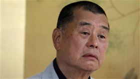 黎智英。（圖／美聯社／達志影像）