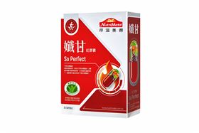 腹輕節 ! 為爸爸家人搶報免費講座機會，長知識、拿好禮（業配勿用）