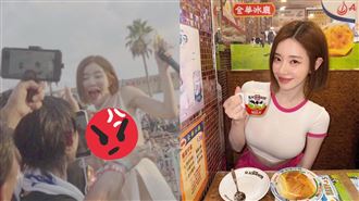 DJ Soda遭集體襲胸　她潰堤：害怕到顫抖