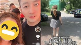 汪小菲新歡。（圖／翻攝自微博）