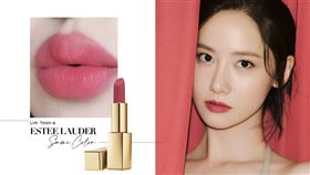 潤娥同款約會撩男必備玫瑰色唇膏！