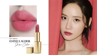 Beauty美人圈／《王之國》潤娥、俊昊雨中熱吻名場面！必備撩男唇膏色號