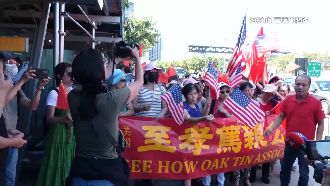 統派集結喊打倒賴清德！內容落漆語無倫次