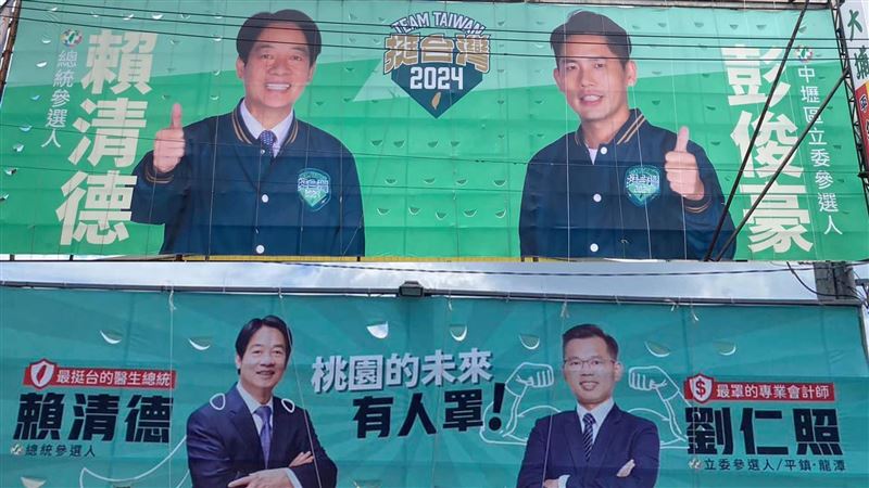 看板戰開打！綠營諷：不敢與侯友宜同框