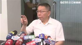 ▲民眾黨柯文哲主席針對「高虹安因助理費案遭起訴」一事發表聲明