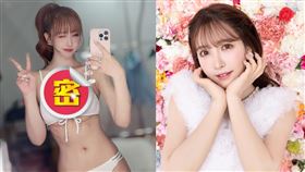 三上悠亞13號活動前2天，無預警釋出免費參加舉手擊掌優惠卷。（圖／翻攝自S1官方推特）