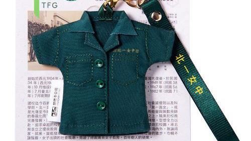 北一女制服悠遊卡開賣15分鐘搶光　加碼了