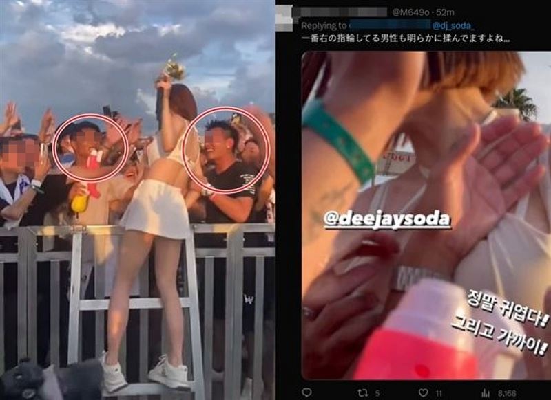 DJ SODA遭2噁男襲胸鐵證影片曝光。（組合圖／翻攝自botamochidayon推特）