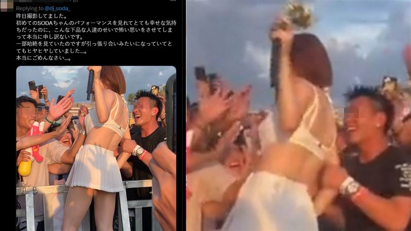 DJ SODA遭多人集體襲胸，日網怒爆炸鍋。（圖／翻攝自botamochidayon推特）