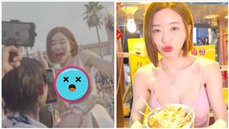 新／DJ SODA遭日人襲胸　發「黑屏」開嗆