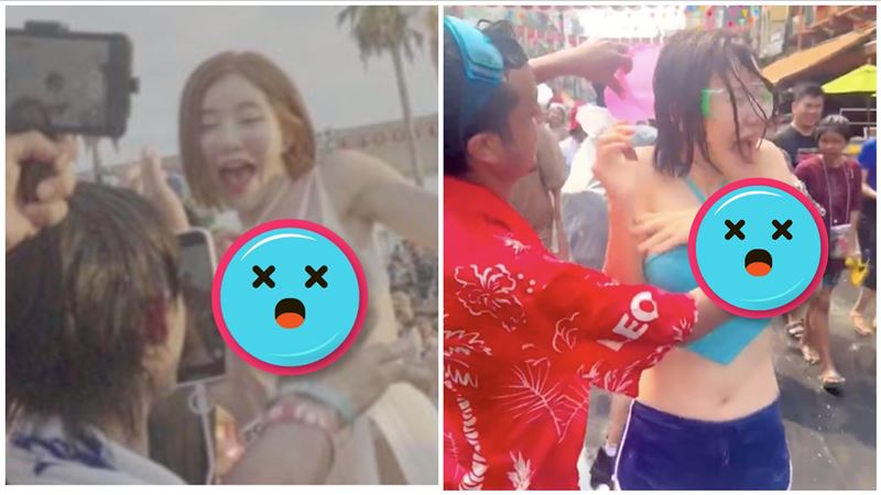 DJ SODA遭集體襲胸！網挖潑水節畫面氣炸