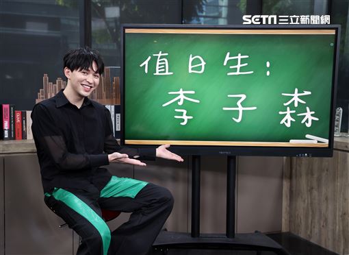 李子森小記者大明星三立新聞網專訪。（圖/記者邱榮吉攝影）