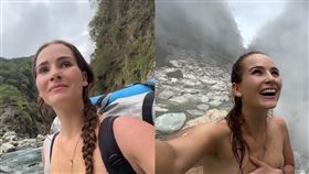 網美,野營,周杰倫,昆凌,Valerie,台東,秘境,轆轆溫泉,全裸,溯溪泡