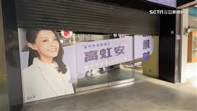 國會助理費領好領滿！檢認李忠庭「罪嫌不足」　助理怨：大掌櫃竟沒事