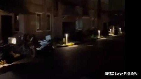 社區改造出包　住戶晚上「不敢出門」