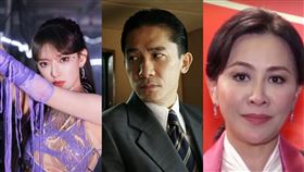 梁朝偉,劉嘉玲朝偉,程瀟,私生子,捉姦,雷林靜怡,Jane