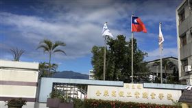 台東私立公東高工 google map