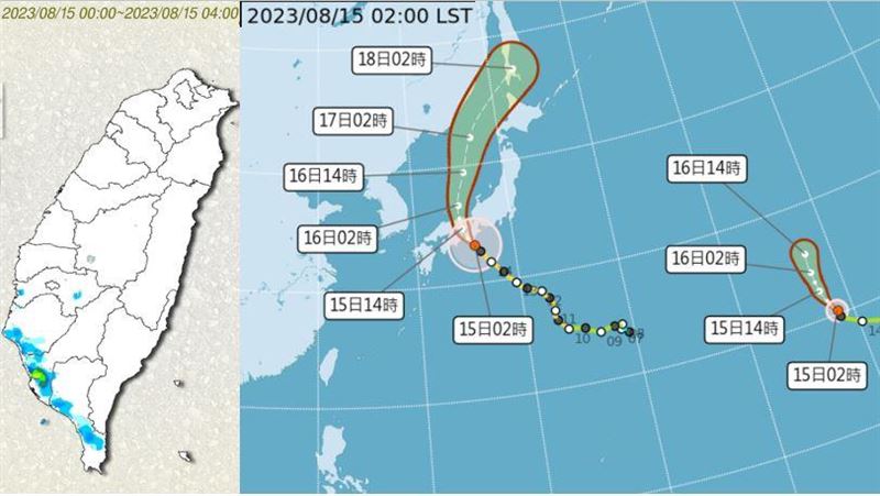 蘭恩今明襲日、朵拉大迴轉　明起全台有雨