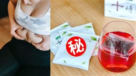 小腹贅肉超難搞　中醫師推「花草燃脂茶」超有感（業配勿用）