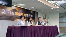 民進黨召開「柯侯與黑金貪腐零距離」記者會，民進黨發言人張志豪、台北市議員簡舒培及台北市立委參選人吳沛憶、新北市立委參選人李坤城與會。（圖／記者高逸帆攝影）

