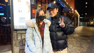 新／賀一航兒曾治豪結婚了　娶黑澀會美眉