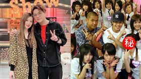 Meggy（圖／翻攝自Meggy IG）