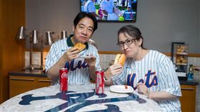 賴清德、蕭美琴，紐約花旗球場看棒球（圖／翻攝自賴清德臉書）